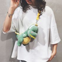 Plush Bag Pack Women 2021 New 100 Hitch Shoulder Bag Cute Cartoon Small Dinosaur Sloped Satchel Small Monster Doll Bag