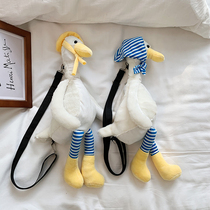 Upper New Cute Cute Cute White Goose plush dolls Slanted Satchel 2022 Han Edition 100 Hitch Hood Duck Gift Children