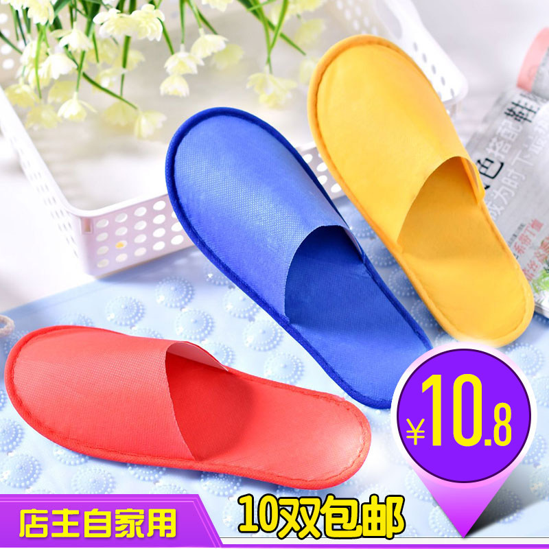 Hotel slippers Hotel slippers Disposable slippers thickened non-slip Home hospitality Travel beauty club full