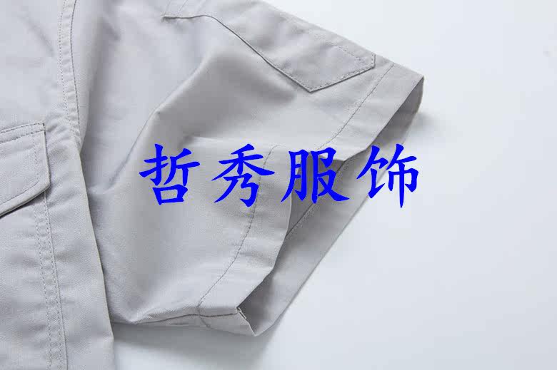 Vêtement de travail en coton - Ref 1912479 Image 23