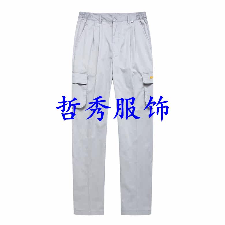 Vêtement de travail en coton - Ref 1912479 Image 30