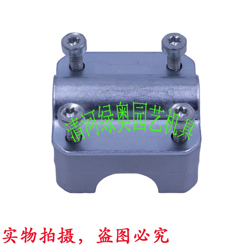 Steele cut irrigation machine with FS120 200250 handle fixed seat aluminium tube fixed seat