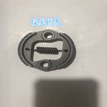 TU33 TU43 lawn mower brush cutter clutch clutch plate throwing block is suitable for 430 lawn mower clutch block