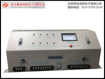 Beijing Lion Island fire alarm host power supply SD7014C(GL) host control cabinet 30A linkage power brand new