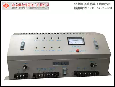 Beijing Lion Island fire alarm host power supply SD7014C(GL) host control cabinet 30A linkage power brand new