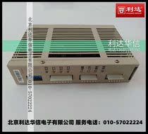 Beijing Lida original 128E E(Q) drive board Lida fire host controller drive board circuit board box