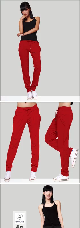 Đặc biệt hàng ngày mùa thu quần thể thao Hàn Quốc Quần cotton nữ Harlan thẳng rộng quần rộng sinh viên giản dị - Quần thể thao quần thể thao nữ dài