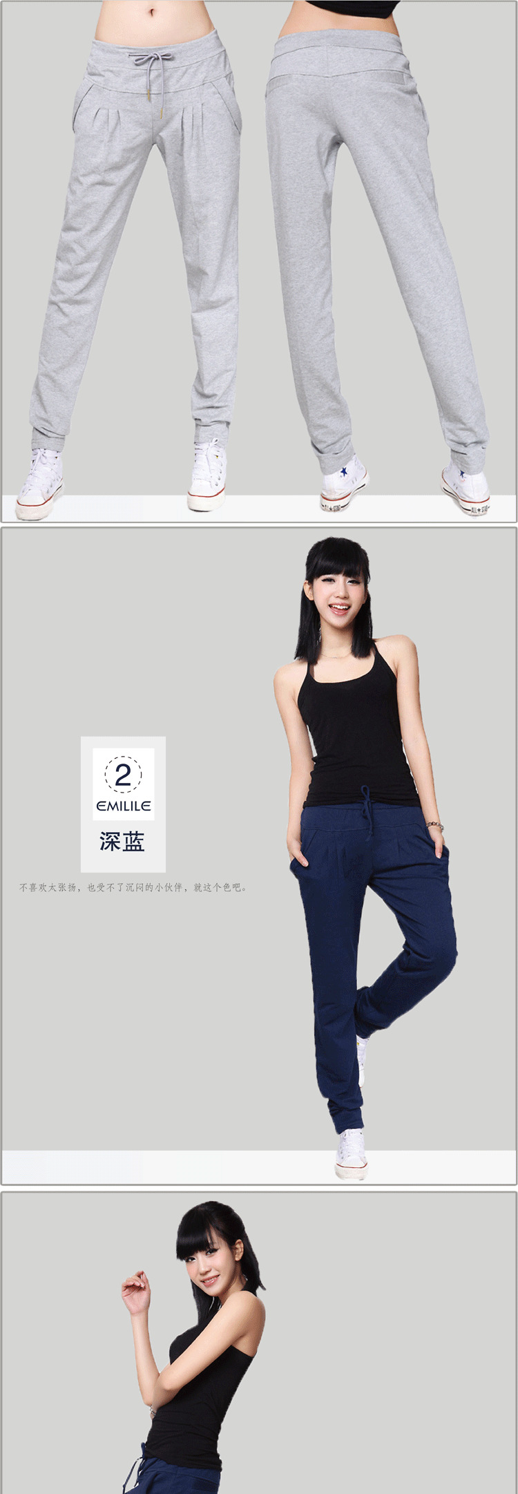 Đặc biệt hàng ngày mùa thu quần thể thao Hàn Quốc Quần cotton nữ Harlan thẳng rộng quần rộng sinh viên giản dị - Quần thể thao quần chạy bộ nam 2 lớp