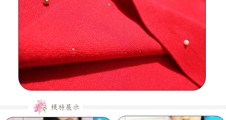 Jupe pour fille - Ref 2050511 Image 14