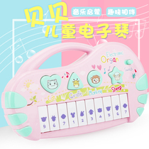  Childrens electronic piano Baby music Infant early education puzzle piano toy boys and girls 0-1-3 years old 6