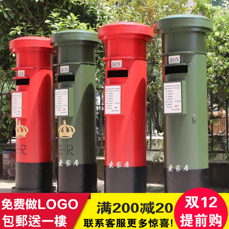 Postal mailbox king size model Vintage mailbox mailbox Wrought iron ornaments Clothing store bar decoration ornaments