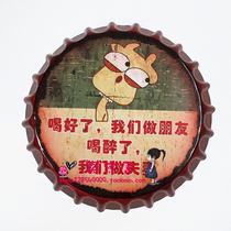 Retro industrial wind beer bottle cap creative three-dimensional wall decoration wall wall decoration Bar shop pendant wall decoration