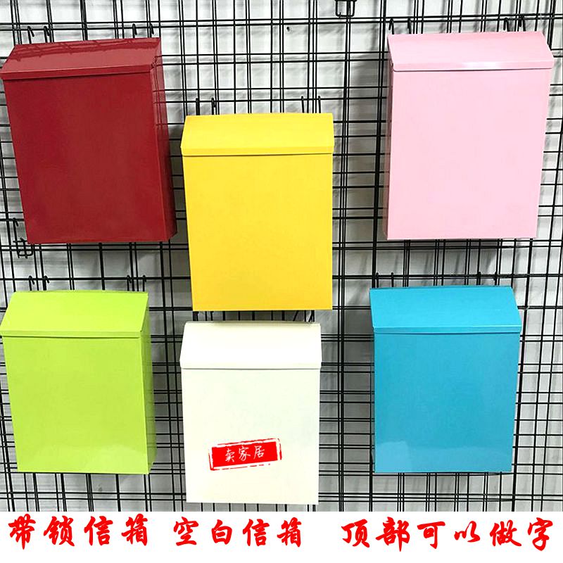 zakka groceries retro tin mailbox letterbox mailboxes home decoration shooting props wall decoration décor-Taobao