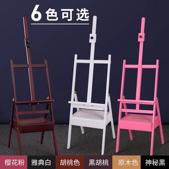 Easel for Art Students, Wooden Adjustable Sketching and Oil Painting 4K Drawing Board Set, Stand-Type Art Studio Beginner Home-Use Wooden Children's Easel, Adult Drawer-Style Oil Painting Easel