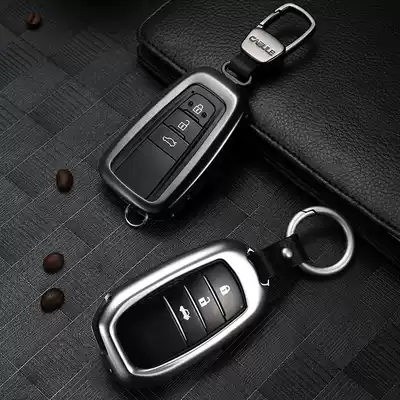 Dedicated for Highlander key Shell 15 17 18 new Highlander car key shell with metal buckle sleeve modification