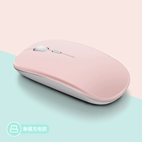 FAN FAN/Wireless Edition [Silent+зарядка]