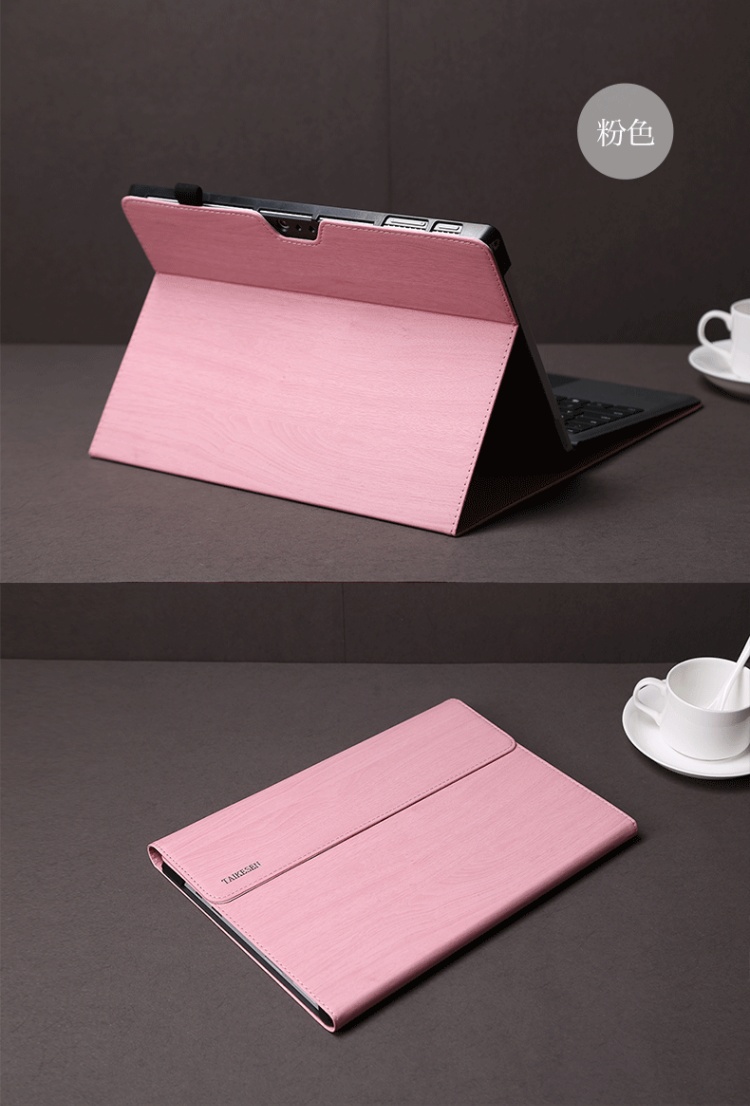Ốp lưng Microsoft Tablet PC Surface Pro3 12 inch Túi Pro 3 Bao da Phụ kiện Vỏ