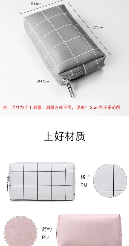 Apple mac máy tính xách tay Macbook máy tính pro chuột sạc không khí kho báu dữ liệu đầu cáp lưu trữ túi phụ kiện di động đĩa cứng dây điện hoàn thiện kỹ thuật số lưu trữ túi xách tay case đựng airpod