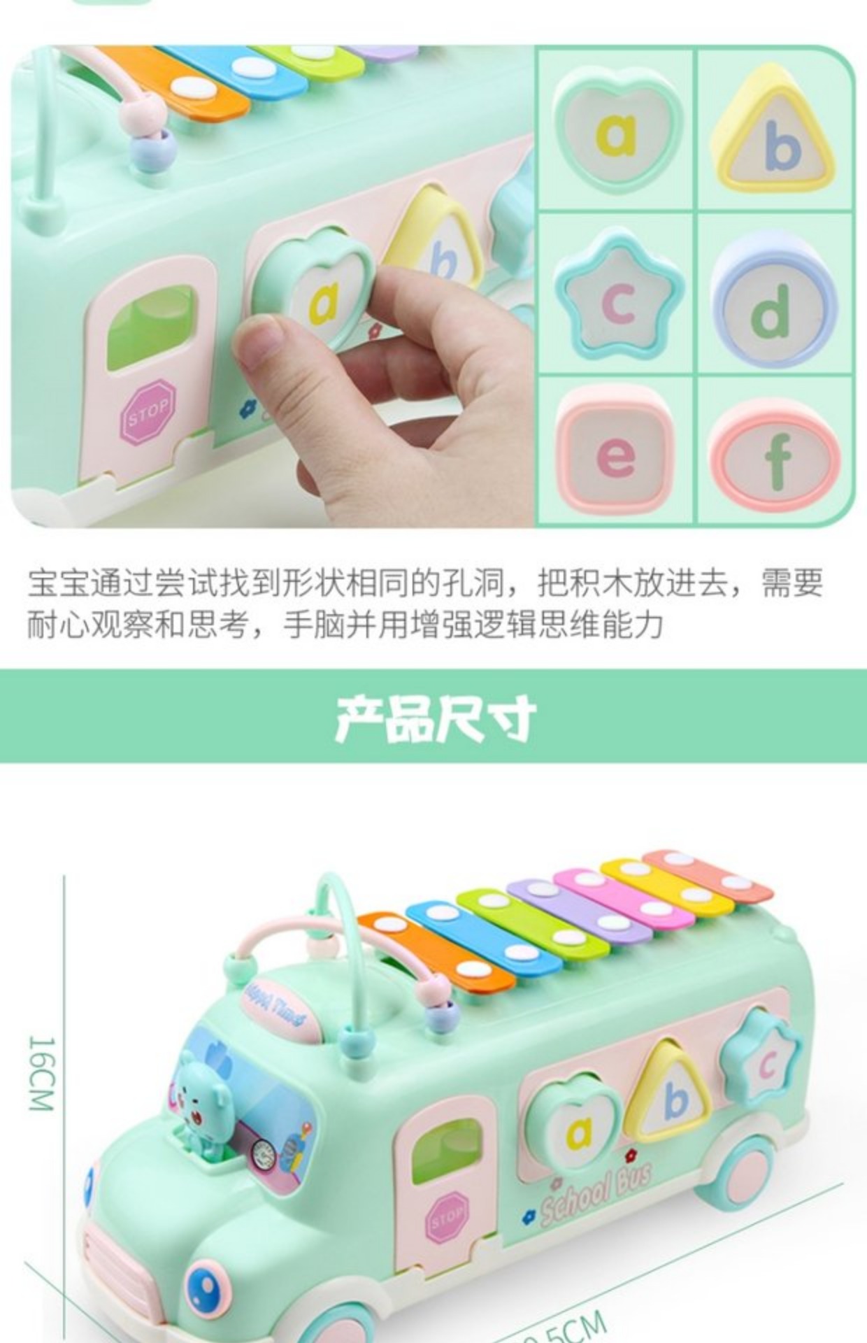 Tay bé gõ đàn piano cho bé 8 tháng tuổi đánh nhạc đồ chơi 1-2 tuổi 3 nhạc cụ gõ tám giai điệu shop đồ chơi