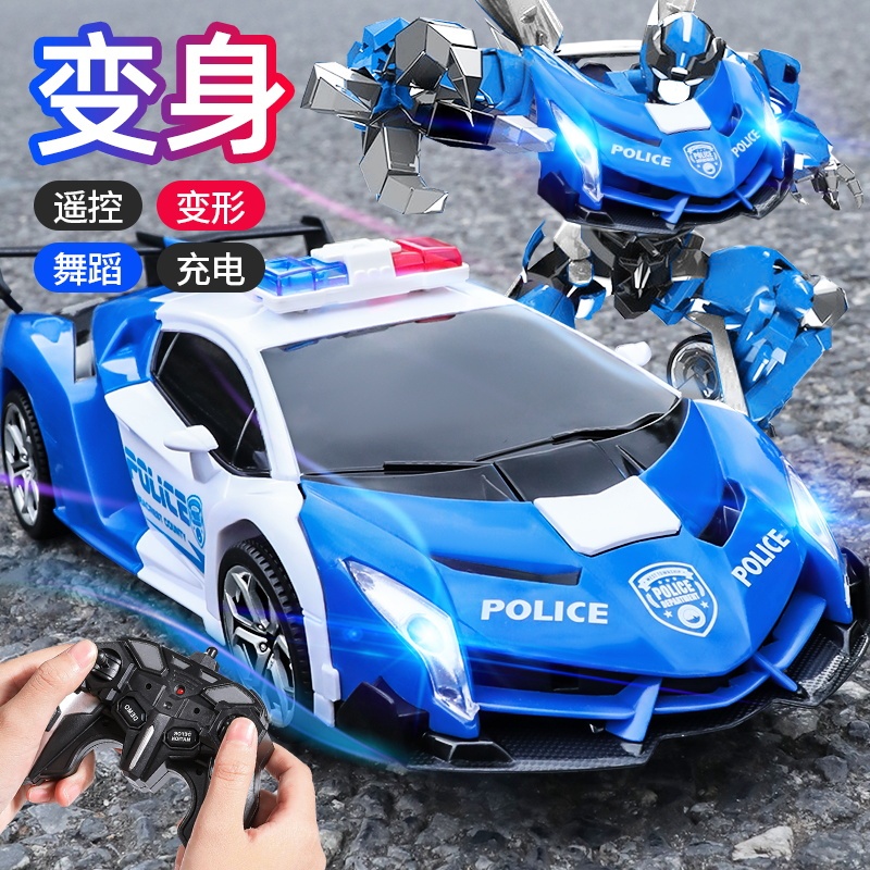Gesture-Sensing Transforming Remote Control Car, Large Rechargeable Racing Car, Robot Transformer, Remote Control Car Toy for Boys