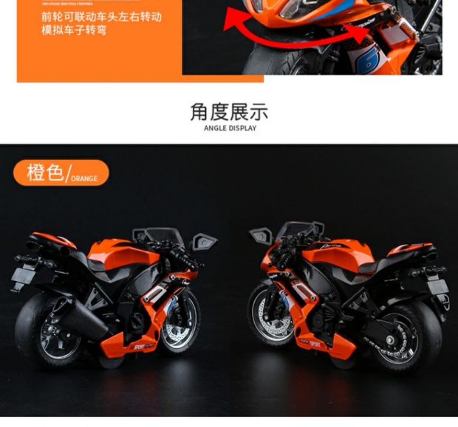 Mô phỏng hợp kim kéo lại mô tô đồ chơi mô hình bé nhẹ nhạc trẻ em 1 bé trai 2-3-4 tuổi - Đồ chơi điều khiển từ xa đồ chơi con nít