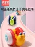 TikTok, ремень, электрические детские улитки для ползания, игрушка, популярно в интернете, 4 лет