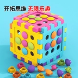Интеллектуальная интеллектуальная игрушка с грибочками-гвоздиками, 2-3-5 лет, раннее развитие, интеллектуальное развитие