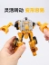 Cuộc họp biến dạng đồ chơi King Kong Máy xúc biến thành một robot xe kết hợp Kỹ thuật Khai quật