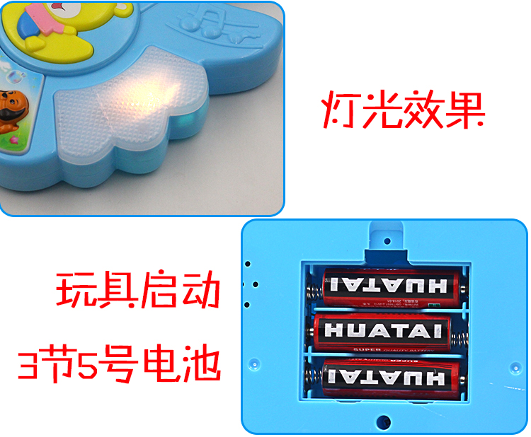 Đa chức năng nút phim hoạt hình âm nhạc guitar bé bàn phím early education puzzle nhạc cụ đồ chơi trẻ em 0-1-3 tuổi