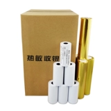 [Турция] Кассирная бумага 80*40 Термическая чувствительность Небольшая билетная бумага 80 -мм теплочувствительность Печатная бумага отель Catering Takeaway ОДИН ТИКЛА