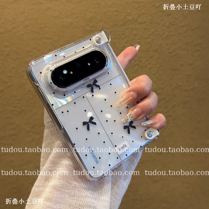 New Product Suitable for Apple iPhone Duo Phone Case with Integrated Film, Full Coverage Transparent Central Axis Magnetic Suction, Huawei Pura X Max Foldable Screen Protective Strap, Samsung Z Fold 8 Hinge Anti-Drop Crossbody Strap New Product Suitable for Apple iPhone Duo Phone Case with Integrated Film, Full Coverage Transparent Central Axis Magnetic Suction, Huawei Pura X Max Foldable Screen Protective Strap, Samsung Z Fold 8 Hinge Anti-Drop Crossbody Strap