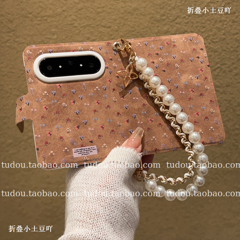 New Book-Style Case Suitable for Huawei Pura X Max Phone Case, Suede Leather 18-Fold Folding Screen Protective Cover, View Wide Straight-Screen Hand-Held Lanyard, iPhone Duo Full-Cover Anti-Drop Crossbody