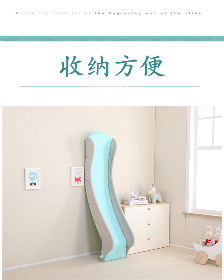 Слайд 儿童室内家用滑梯板宝宝床上滑梯小型床沿沙发滑道玩具小孩游乐场 Xin Yi Dragon