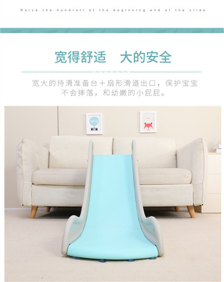 Слайд 儿童室内家用滑梯板宝宝床上滑梯小型床沿沙发滑道玩具小孩游乐场 Xin Yi Dragon