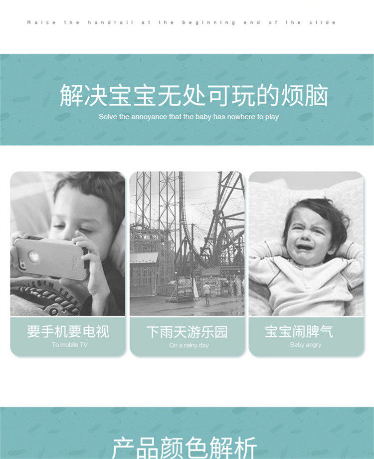 Слайд 儿童室内家用滑梯板宝宝床上滑梯小型床沿沙发滑道玩具小孩游乐场 Xin Yi Dragon