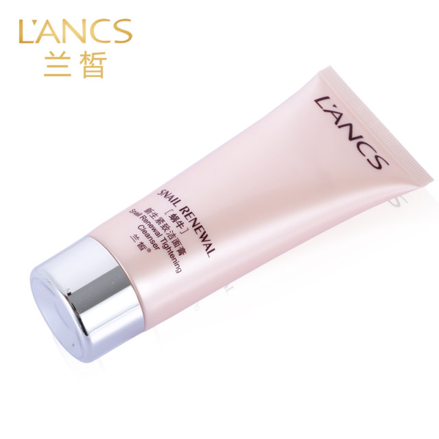 Lanxi Snail Firming Cleansing Cream 100g Women's Foaming Cleanser ອ່ອນໂຍນແລະສະອາດ