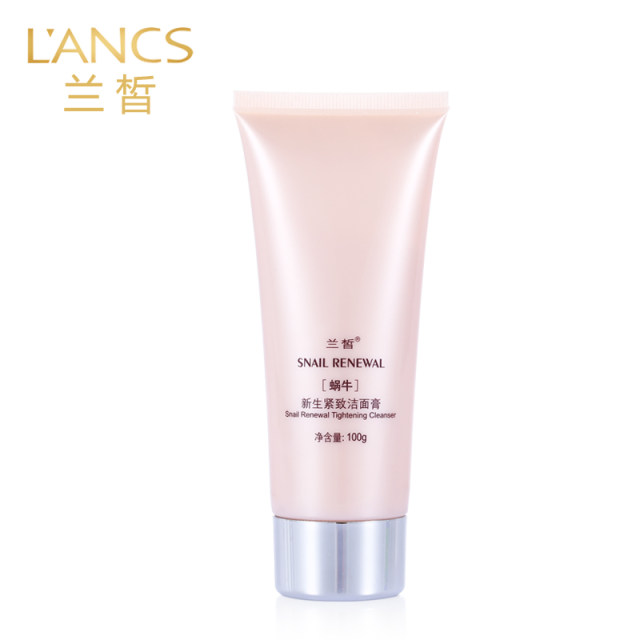 Lanxi Snail Firming Cleansing Cream 100g Women's Foaming Cleanser ອ່ອນໂຍນແລະສະອາດ