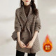 Suit collar houndstooth woolen coat women 2022 autumn and winter new women's clothing fashion temperament high-end mid-length coat