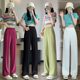 Ice silk bean green wide-leg pants women's summer thin section high-waisted drooping small straight-leg mopping pants suit casual pants