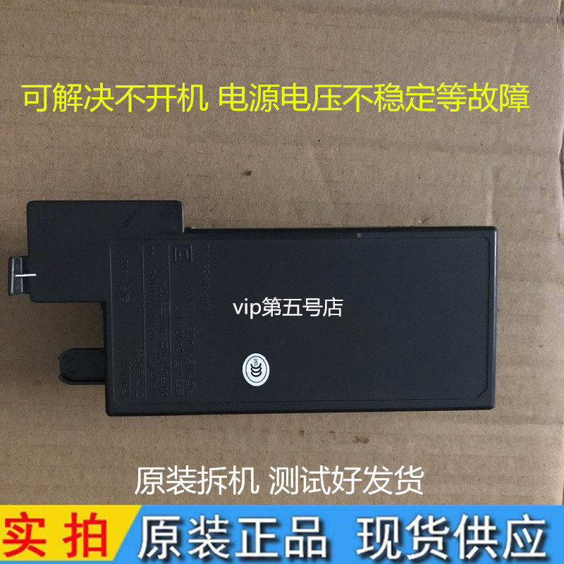 Canon ip1180 ip1180 ip1880 ip1188 ip1980 ip1980 power supply board K30297 power supply