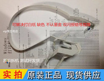 Epson R230 R210 R220 cable nozzle cable head Cable