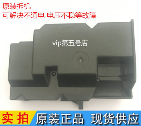 Canon IX6580 IX4000 IX5000 Printer power supply Power supply board K30314 model power supply Power supply board