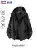 [Ao Ruipeng Endorsement] Geniolamode Three-In-One Jacket for Men, Autumn Mountaineering Jacket, Couple's Coat