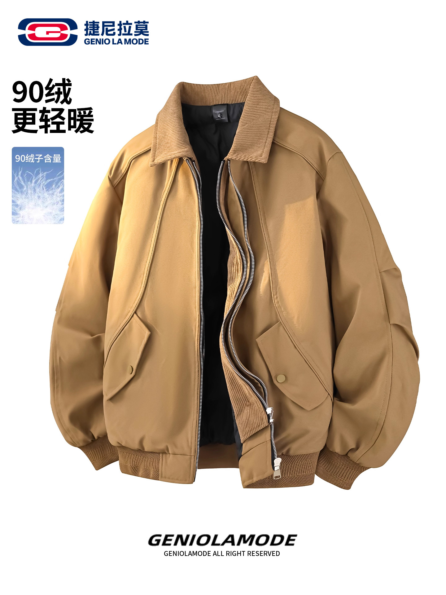 Geniolamode American High Street Style Handsome Lapel down Jacket Autumn and Winter Men's 90% White Duck down Trendy Versatile Coat