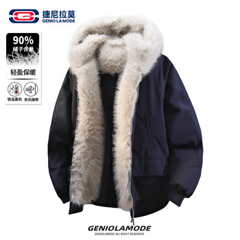 Geniolamode Retro Relaxed down Jacket Men's Winter American Style Warm Mountain Carving Parka