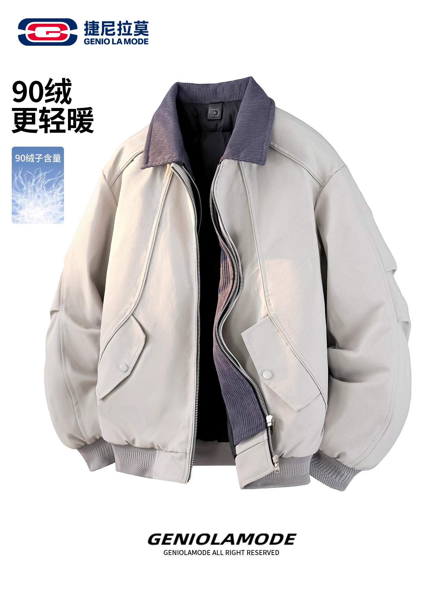 Geniolamode American High Street Style Handsome Lapel down Jacket Autumn and Winter Men's 90% White Duck down Trendy Versatile Coat