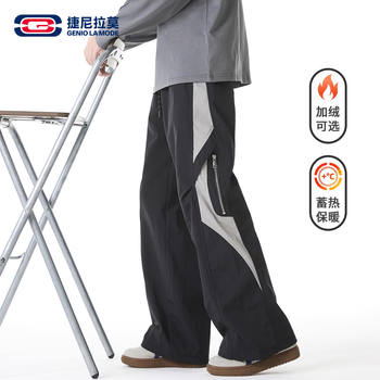 [Ao Ruipeng Endorsement] Geniolamode American-Style Paratrooper Tactical Pants for Men, Autumn and Winter Fleece-Lined Straight-Leg Casual Pants
