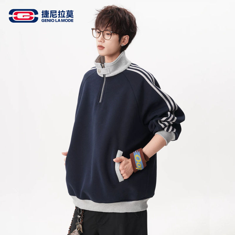 Geniolamode American-Style Three-Stripe Color-Block Half-Zip Cardigan Sweatshirt Men's Autumn Sports Stand-Collar Jacket