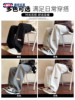 [Ao Ruipeng Endorsement] Geniolamode Black Pants Men's Casual Pants Autumn and Winter Fleece-Lined Sports Sweatpants