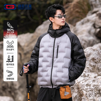 Geniolamode American Style Color-Blocking Winter Lightweight down Jacket for Men and Women, Warm and Cold-Proof, Versatile Hiking Jacket